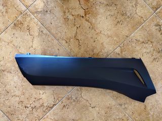 δεξιό κάλυμμα πατώματος