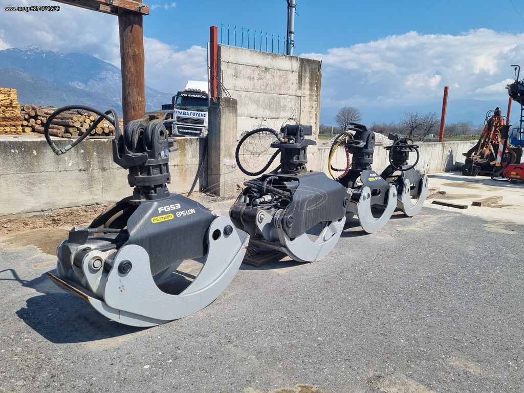 Αρπάγες Palfinger 2011 14-15 Epsilon FG56