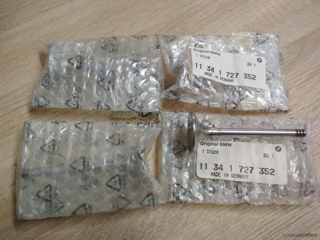 Βαλβίδες (4) εξαγωγής 36,0/6,96MM BMW E30-Ε36-Ε34-Ε32-Ε31