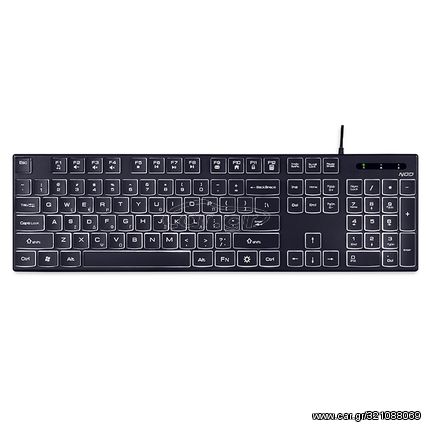 NOD Illuminati KEYBOARD WITH CHOCOLATE DESIGN AND WHITE BACKLIGHT 141-0179