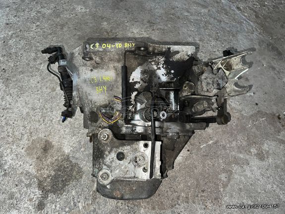 CITROEN C3 02-10 Σασμάν 1.4 HDi (8HY)