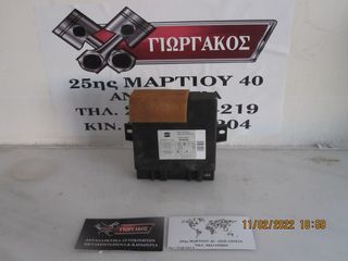 ΕΚΓΕΦΑΛΟΣ ΚΕΝΤΡΙΚΟΥ ΚΛΕΙΔΩΜΑΤΟΣ ΓΙΑ SEAT IBIZA '99-'02 ΚΩΔΙΚΟΣ 6K0962258A