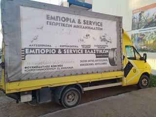 Καρότσα Mercedes-Benz 1998 412D