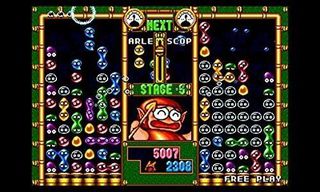 SEGA 3D Classics Collection / Nintendo 3DS-thumb-1