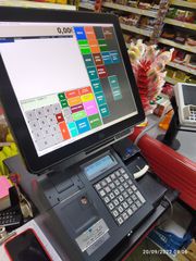 ΠΩΛΗΣΗ επιχείρησης Market Νεάπολη.Συζητήσιμη τιμή