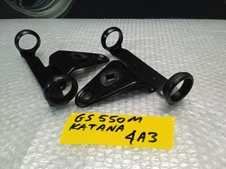Suzuki GS 550 M Katana βάσεις μπροστινού φαναριού 