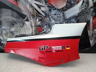 Kawasaki GPZ 900 R μεσαίο δεξί καπάκι 
