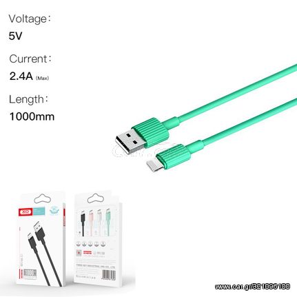 Xo NB156 Usb Cable For Lightning Green