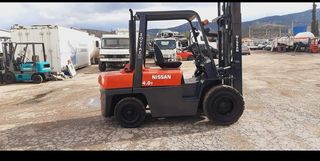 Komatsu 2005 Ζητείται κλαρκ-thumb-5