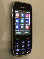 NOKIA ASHA 202-thumb-2