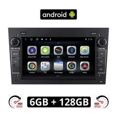 OPEL 6GB Android για CORSA C D ASTRA H G VECTRA ZAFIRA MERIVA οθόνη αυτοκίνητου με GPS WI-FI (Youtube Playstore 128GB ROM RAM ηχοσύστημα αφής 7" ιντσών OEM MP3 USB Bluetooth Mirrorlink εργοστασια