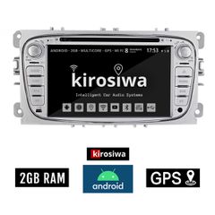 KIROSIWA 2GB FORD FOCUS (2007 - 2011) Android οθόνη αυτοκίνητου 2GB με GPS WI-FI DSP (ηχοσύστημα αφής 7" ιντσών OEM Youtube Playstore MP3 USB Radio Bluetooth 4x60W Mirrorlink εργοστασιακού τύπου ασημί