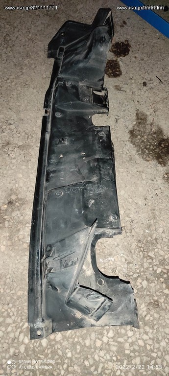 Πλαστικό κάλυμμα μετώπης ford ka 1996-2008 #2