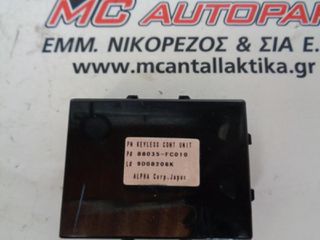 Πλακέτα SUBARU FORESTER (1998-2002) 88035-FC010 keyless unit