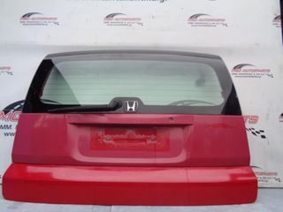Πορτ-Μπαγκάζ Κόκκινο HONDA HR-V (1999-2005)     4π