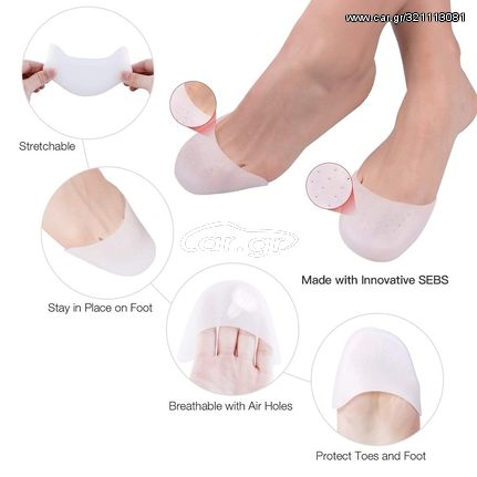 Προστατευτικά Gel Δακτύλων Ποδιού Tip Toe Protector