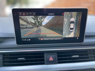 Audi A5 2020 *QUATRRO*S-LINE*F1*40TDI*-thumb-21