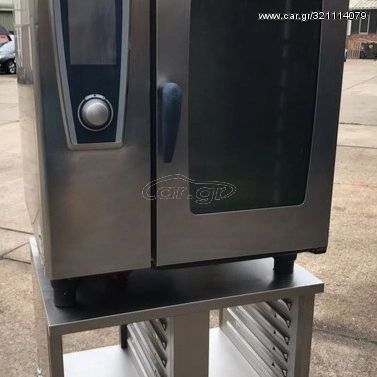 Μεταχειρισμένοι φούρνοι Rational combi boiler