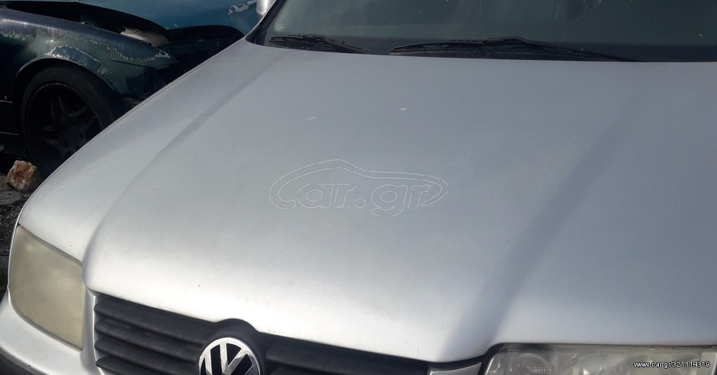 Καπο vw bora