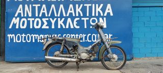 suzuki birdie 50 birdie50 fr50 fr 50 κυλινδρος κινητηρας φαναρια κοντερ ηλεκτρονικη μοτερ πιρουνι καρμπυρατερ πλεξουδα εξατμιση τιμονι πηνια ζαντες τροχοι ροδες