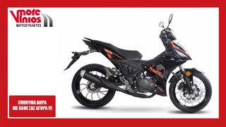 Malaguti '24 SPECTRE GP 125*ΕΠΩΝΥΜΑ ΔΩΡΑ+ΤΕΛΗ '24*