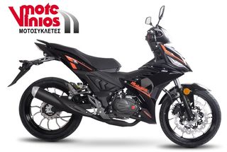 Malaguti 2026 SPECTRE GP 125*EΠΩΝΥΜΑ ΔΩΡΑ+ΤΕΛΗ'26*-thumb-2