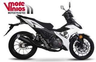 Malaguti 2026 SPECTRE GP 125*EΠΩΝΥΜΑ ΔΩΡΑ+ΤΕΛΗ'26*-thumb-3