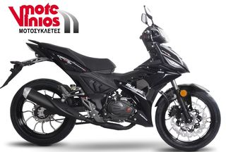 Malaguti 2026 SPECTRE GP 125*EΠΩΝΥΜΑ ΔΩΡΑ+ΤΕΛΗ'26*-thumb-4