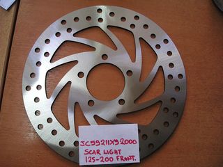 ΔΙΣΚΟΠΛΑΚΑ ΕΜΠΡΟΣ SCARAVEO 125-200 LIGHT-thumb-1