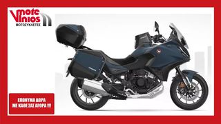 Honda '24 NT 1100 *EΠΩΝΥΜΑ ΔΩΡΑ+HONDA AΞΕΣΟΥΑΡ+ΤΕΛΗ '24*