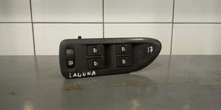 ΔΙΑΚΟΠΤΗΣ ΠΑΡΑΘΥΡΩΝ RENAULT LAGUNA ΟΔΗΓΟΥ