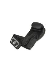 10oz Boxing Gloves Black Master Valor Series-thumb-10
