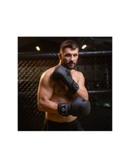 10oz Boxing Gloves Black Master Valor Series-thumb-1