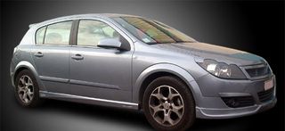 K91-003 Opel Astra H 5d 2004-2009 Μασπιέ ABS Πλαστικό