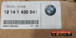 Εγκέφαλος μηχανής BMW 3 , E46-thumb-1