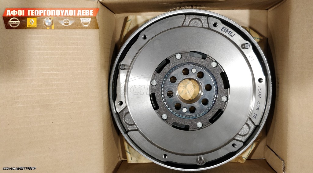 Βολάν διπλής μάζας BMW 3 (E36), 3 (E46), Z3 (E36) 1.6/1.9 12.97-07.06