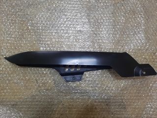 ΠΡΟΦΥΛΑΚΤΗΡΑΣ ΑΛΥΣΙΔΑΣ YAMAHA XT 600 -thumb-3