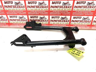 ΨΑΛΙΔΙ ΠΙΣΩ -> YAMAHA LB 50 CHAPPY -> MOTO PAPATSILEKAS