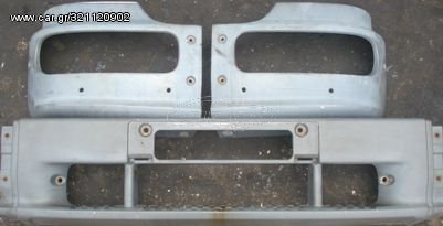Προφυλακτήρες Mercedes Atego