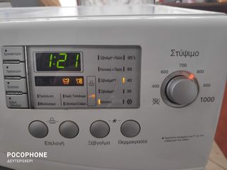 ΠΛΥΝΤΗΡΙΟ ΡΟΥΧΩΝ LG 8KG INVERTER DIRECT DRIVE-thumb-2