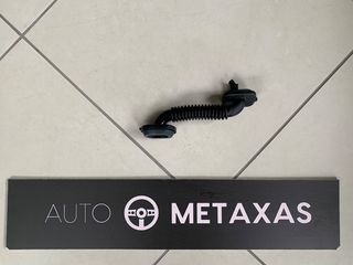 ΦΥΣΟΥΝΑ FLEX ΚΑΛΩΔΙΩΝ ΠΛΕΞΟΥΔΑΣ ΤΖΑΜΟΠΟΡΤΑΣ HYUNDAI I20 