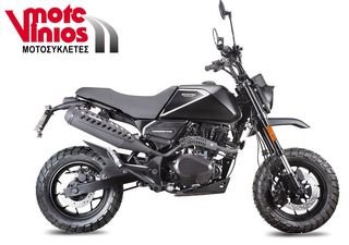 Brixton Crossfire 125 XS 2026 *ΕΠΩΝΥΜΑ ΔΩΡΑ+ΤΕΛΗ'26*-thumb-2