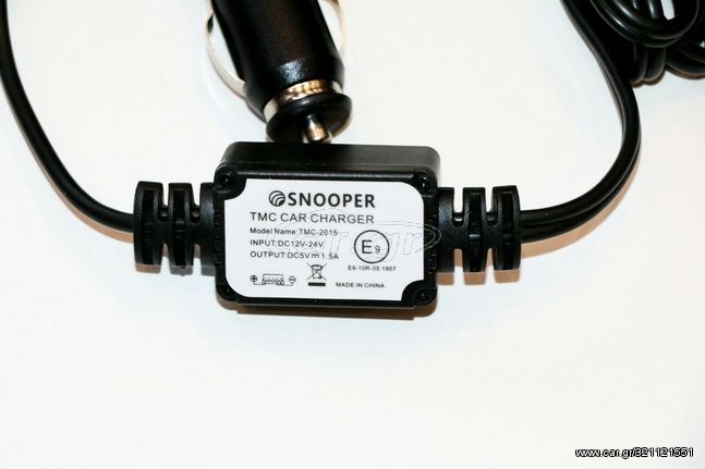 Η κίνηση στους δρόμους ζωντανά στο GPS σας -  Προσθήκη TMC στο GPS iGO - Φoρτιστής GPS με TMC