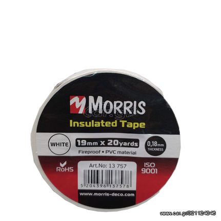 Μονωτική Ταινία  Κόκκινη 19mmx18m Morris 10756