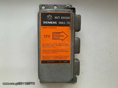 BMW E36 E34 E32 E31 3 5 7 8 series CONTROL MODULE AIR SENSOR BAG ECU 8353598