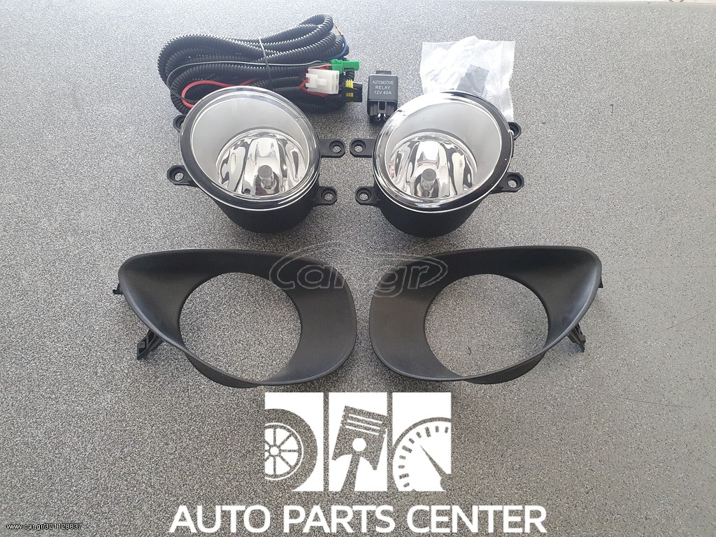 ΠΡΟΒΟΛΕΙΣ TOYOTA YARIS 06-09 FULL KIT ΜΕ ΔΙΑΚΟΠΤΗ ΚΑΛΩΔΙΩΣΕΙΣ ΒΑΣΕΙΣ ΛΑΜΠΕΣ ΡΕΛΕ ΑΣΦΑΛΕΙΟΘΗΚΗ ΚΑΙΝΟΥΡΙΟ