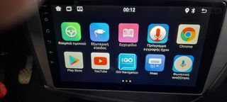 Οθονη Android Leon-thumb-13