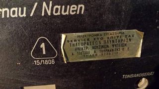 Ράδιο πικάπ Philips phono gesa -thumb-10