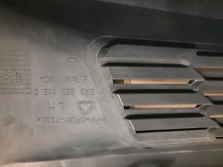 Μασκάκια προφυλ.εμπρός vw polo-thumb-3
