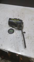 ΔΟΧΕΙΟ ΑΝΑΘΥΜΙΑΣΕΩΝ NISSAN PRIMERA P12